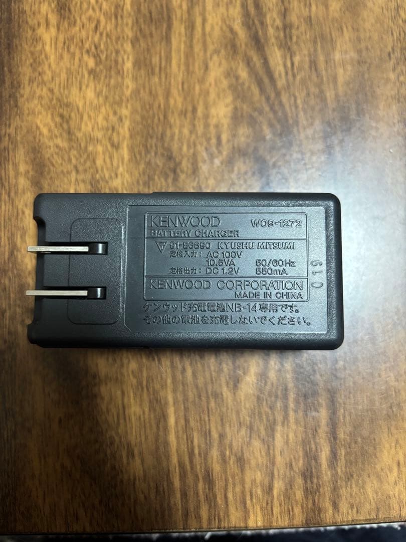 Kenwood Portable Md Player Dmc-P33