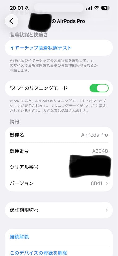 Apple Airpods Pro 2 Usb C