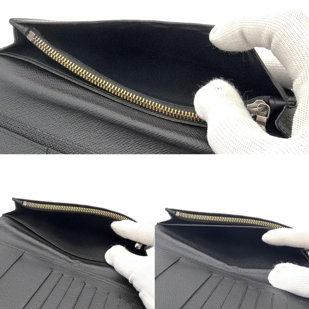 Louis Vuitton Long Wallets