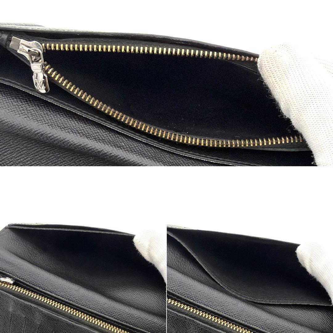 Louis Vuitton Long Wallets