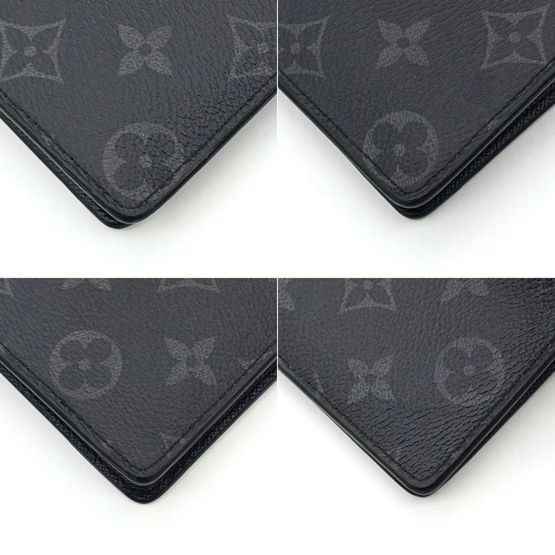 Louis Vuitton Long Wallets