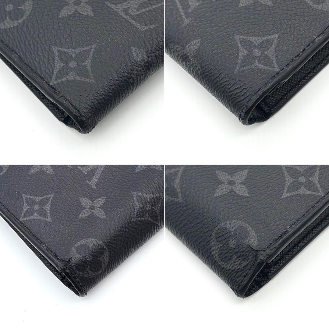 Louis Vuitton Long Wallets