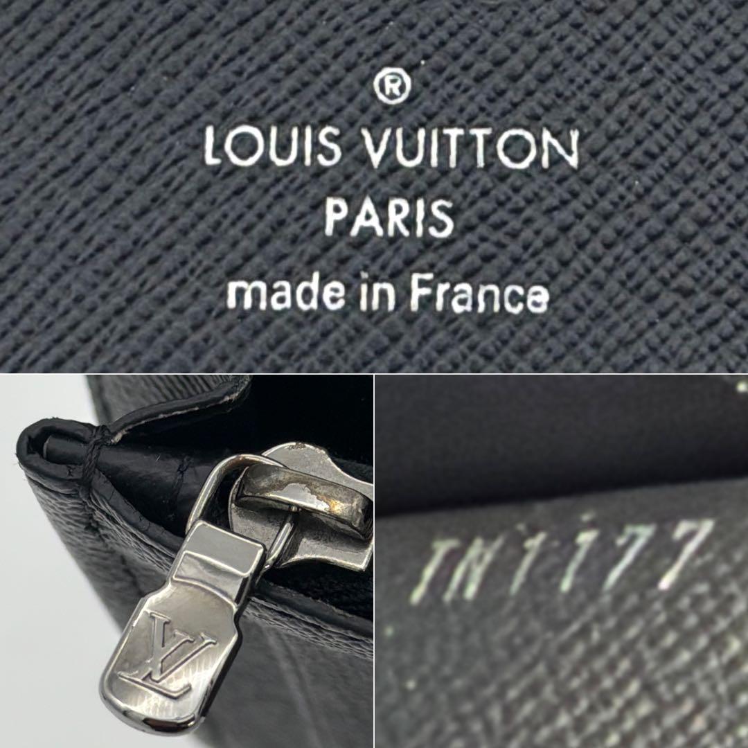 Louis Vuitton Long Wallets