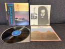 Japanese Music C25R0052 Lp 1S