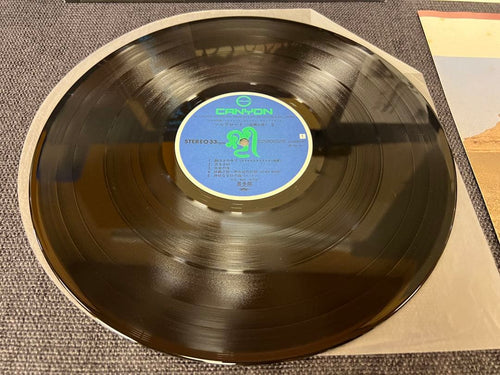 Japanese Music C25R0052 Lp 1S