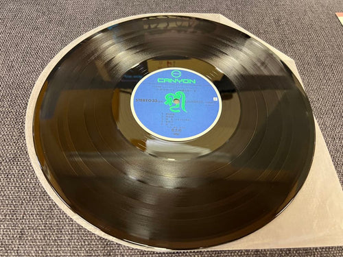 Japanese Music C25R0052 Lp 1S