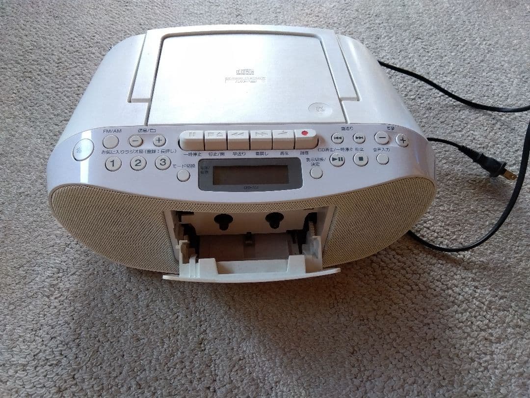 Sony Cd, Md Cassette Decks Cfd S51
