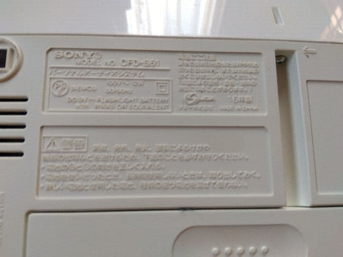 Sony Cd, Md Cassette Decks Cfd S51