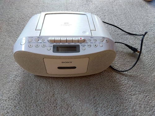 Sony Cd, Md Cassette Decks Cfd S51