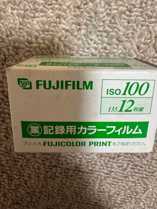 Fujifilm Other Iso100 12 8