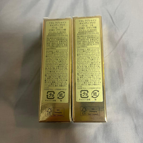 Yves Saint Laurent Lipstick Ysl 1B 2