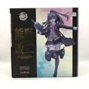 Max Factory Others [24]
