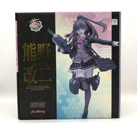 Max Factory Others [24]