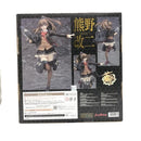 Max Factory Others [24]