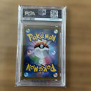 Pok Mon Trading Card Game V Rr S8A 25Th Anniversary Coll