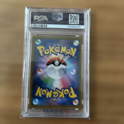 Pok Mon Trading Card Game V Rr S8A 25Th Anniversary Coll