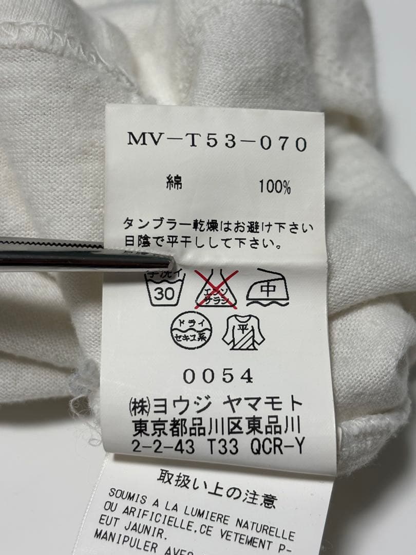 Y'S T-Shirts T 2 2009Ss