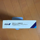 A N Aircraft Helicopters Ana Boeing767