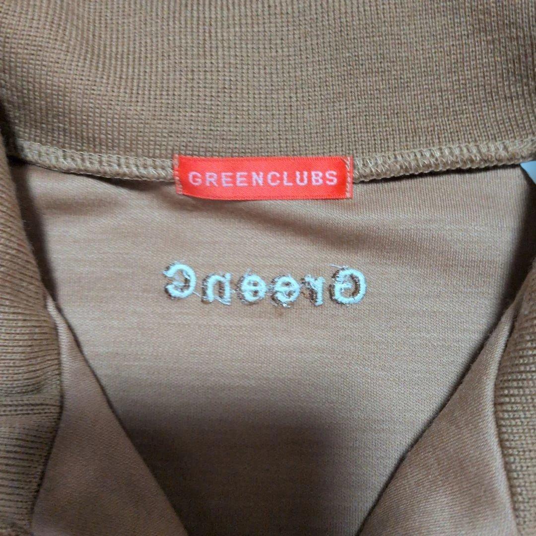 Green Clubs Others