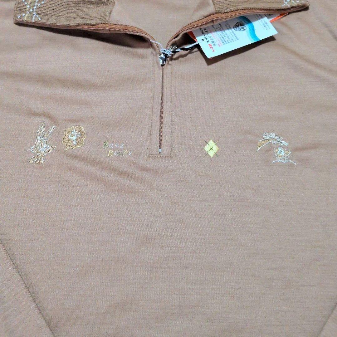 Green Clubs Others