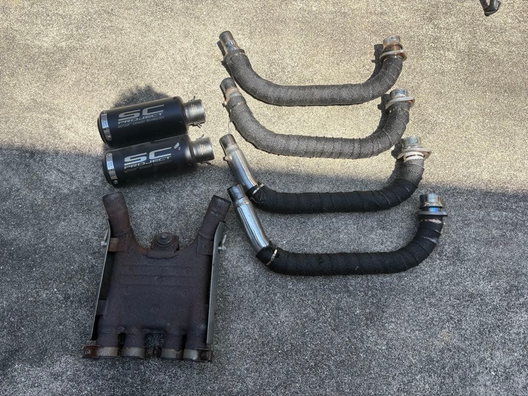 Mufflers Xjr1300