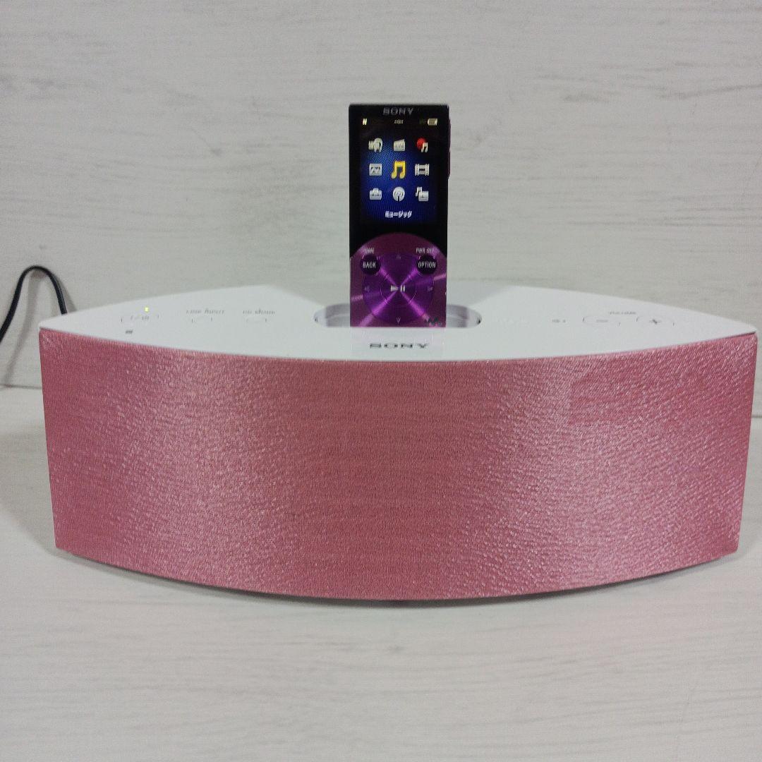 Sony Speaker Nwd300 2