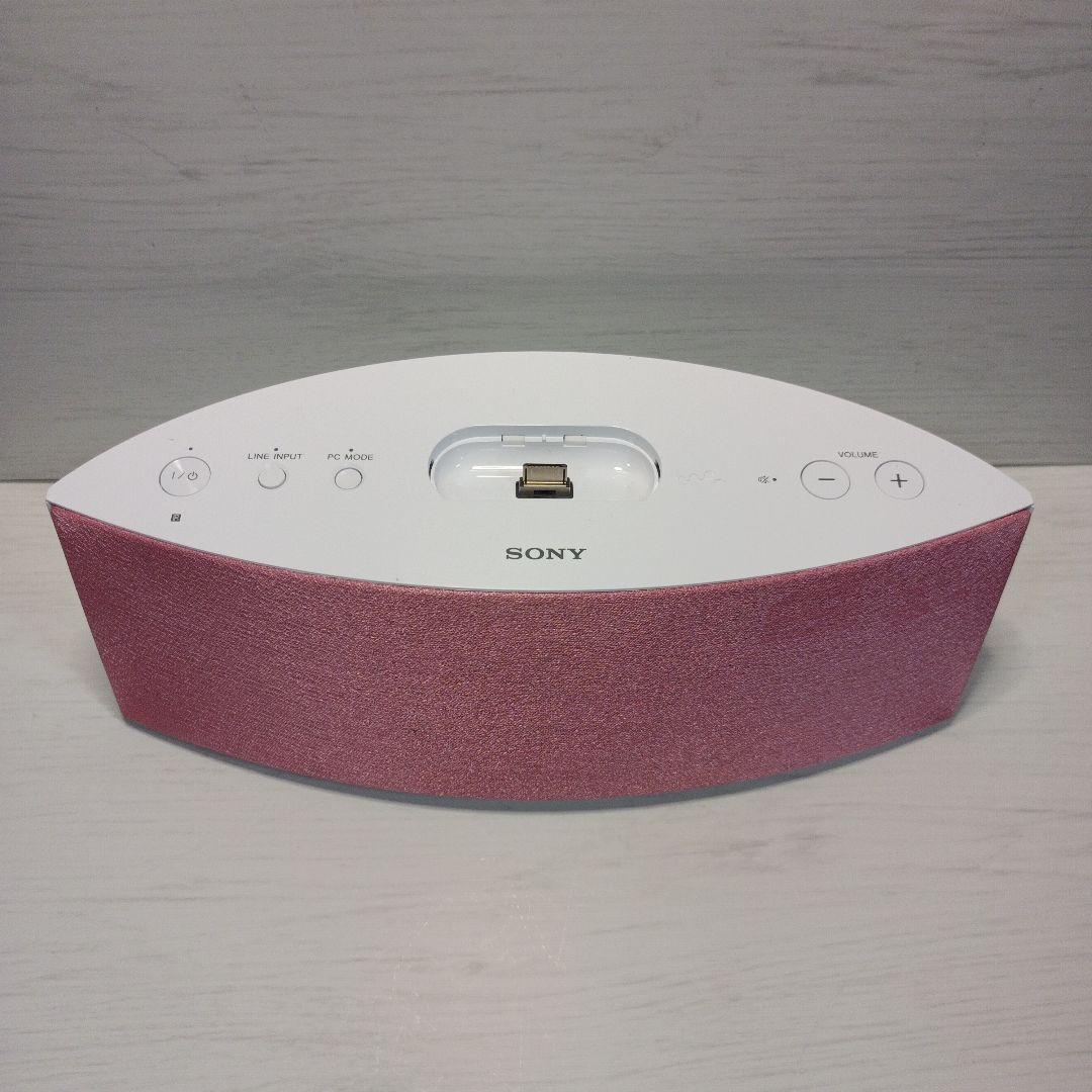 Sony Speaker Nwd300 2