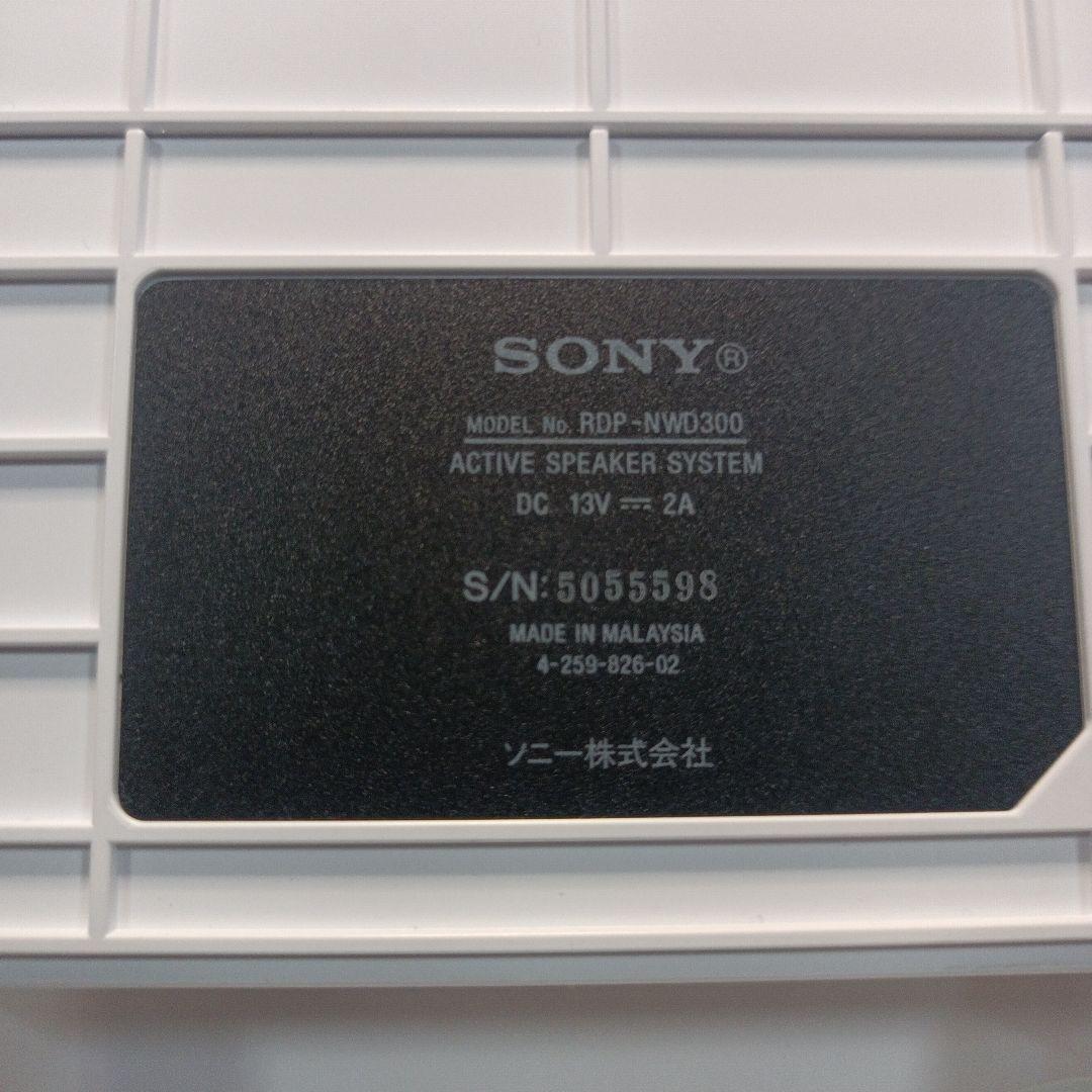 Sony Speaker Nwd300 2