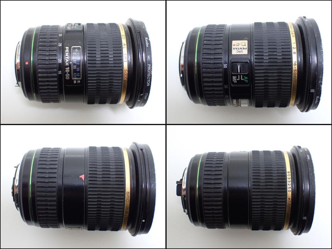 Lens (Zoom) D561 Smc Pentax-Da 16-50Mm F2.8Ed Al Sdm