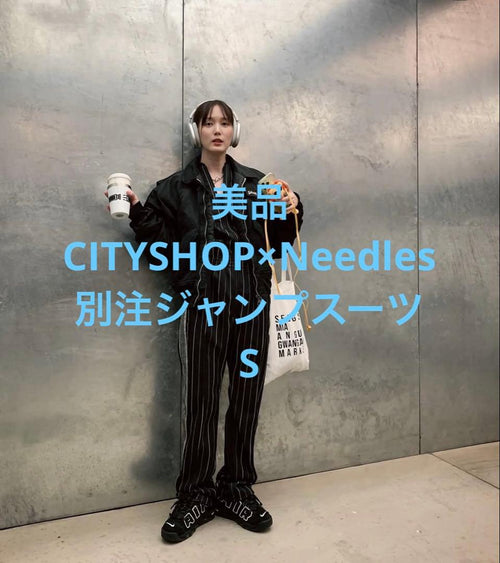 Needles Jumpsuits Overalls Cityshop S