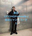 Needles Jumpsuits Overalls Cityshop S