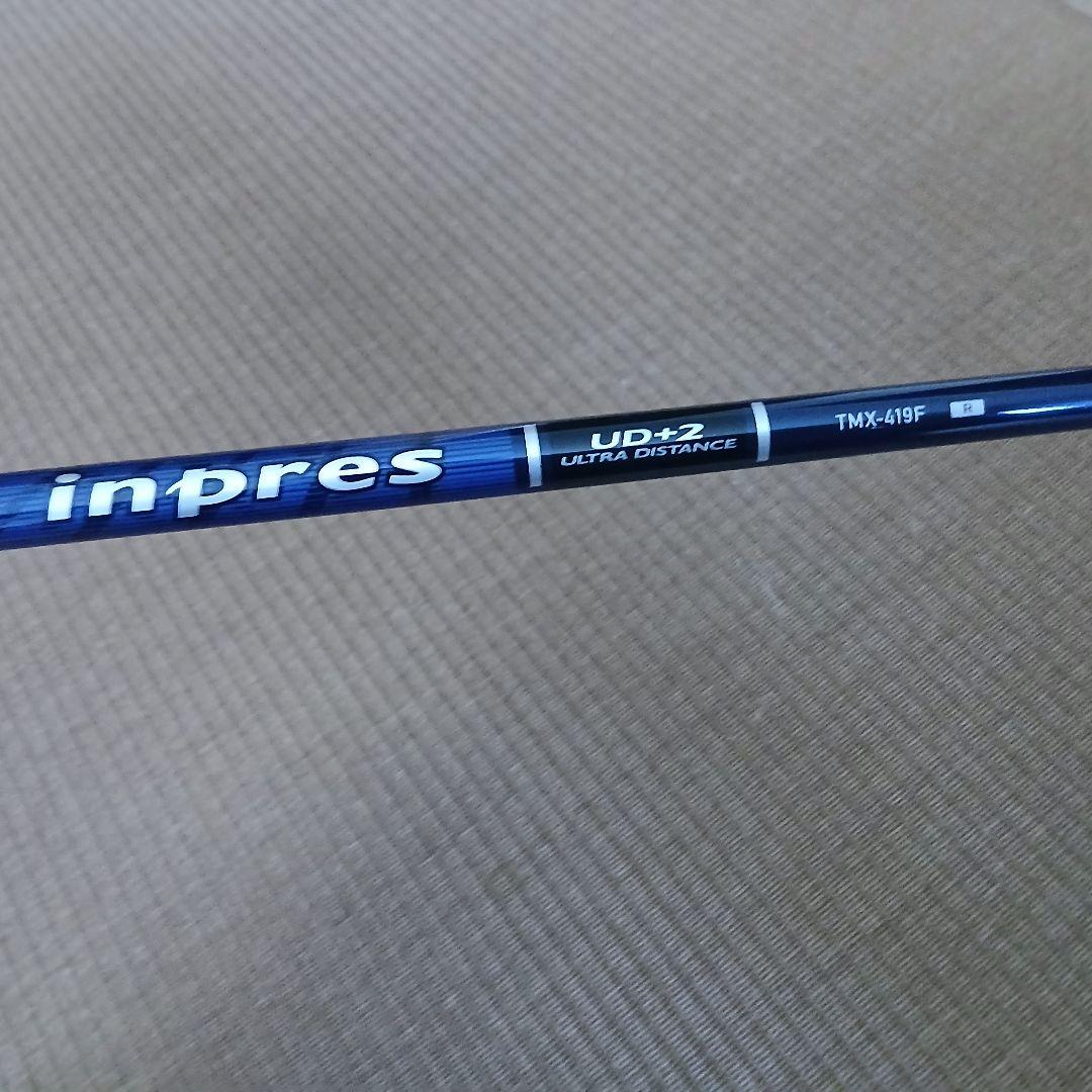 Yamaha Fairway Woods Inpres Ud+2 5