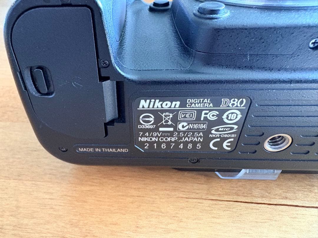 Nikon Digital Slrs D80 Ccd