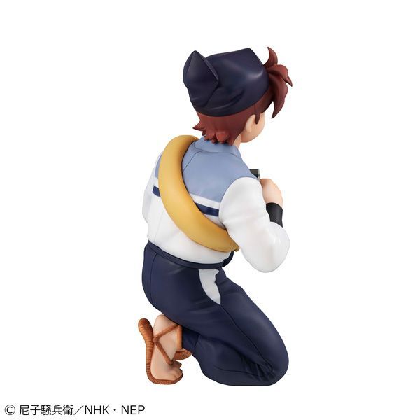 Megahouse Others G.E.M.