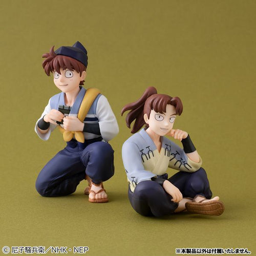 Megahouse Others G.E.M.