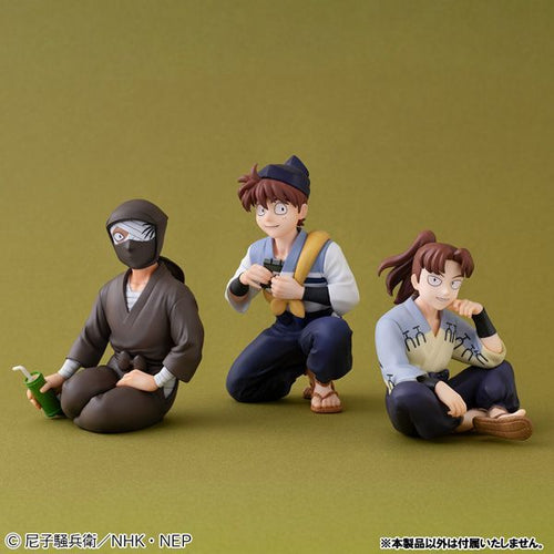 Megahouse Others G.E.M.