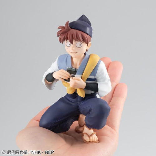 Megahouse Others G.E.M.