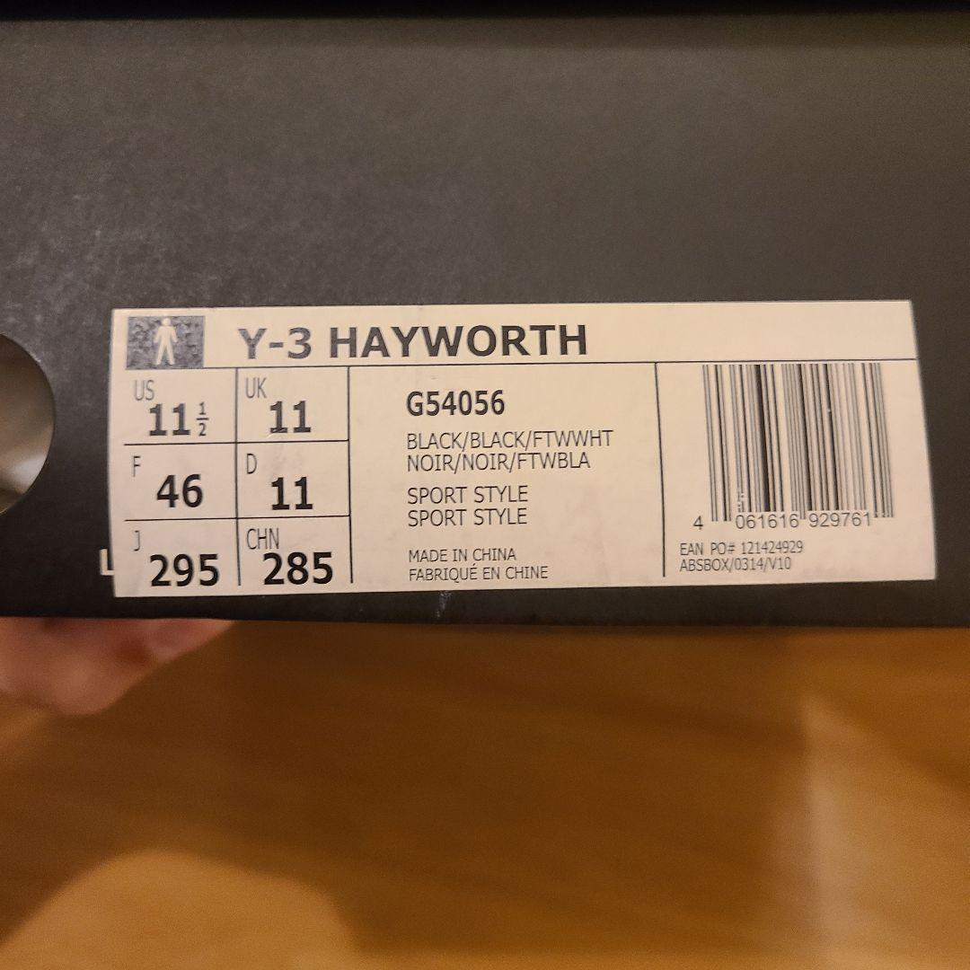 Y-3 Sneakers Hayworth