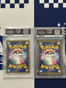 Pok Mon Trading Card Game Psa Ana Psa7 Psa9