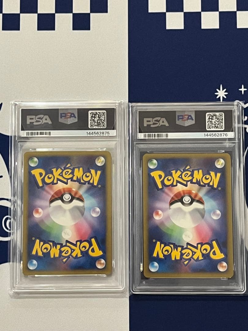 Pok Mon Trading Card Game Psa Ana Psa7 Psa9