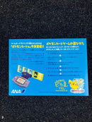 Pok Mon Trading Card Game Psa Ana Psa7 Psa9