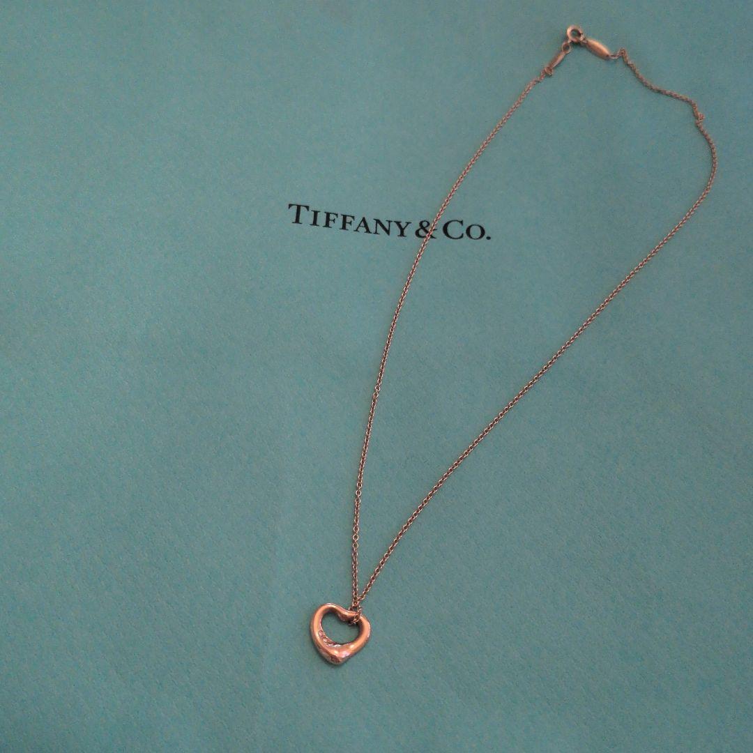 Necklaces Tiffany Co. Open Heart Necklace
