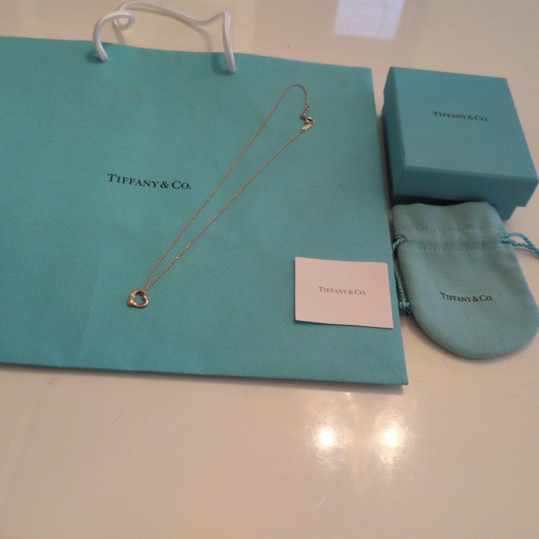 Necklaces Tiffany Co. Open Heart Necklace