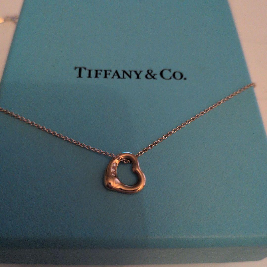 Necklaces Tiffany Co. Open Heart Necklace