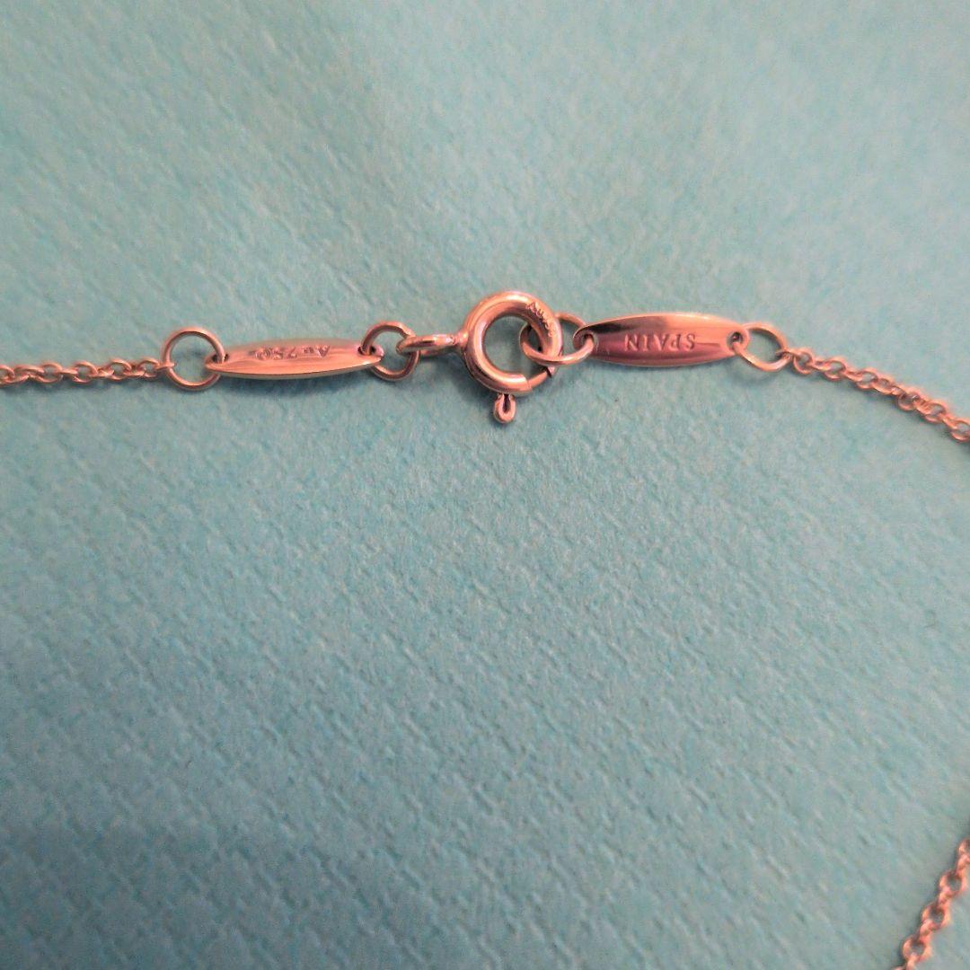 Necklaces Tiffany Co. Open Heart Necklace