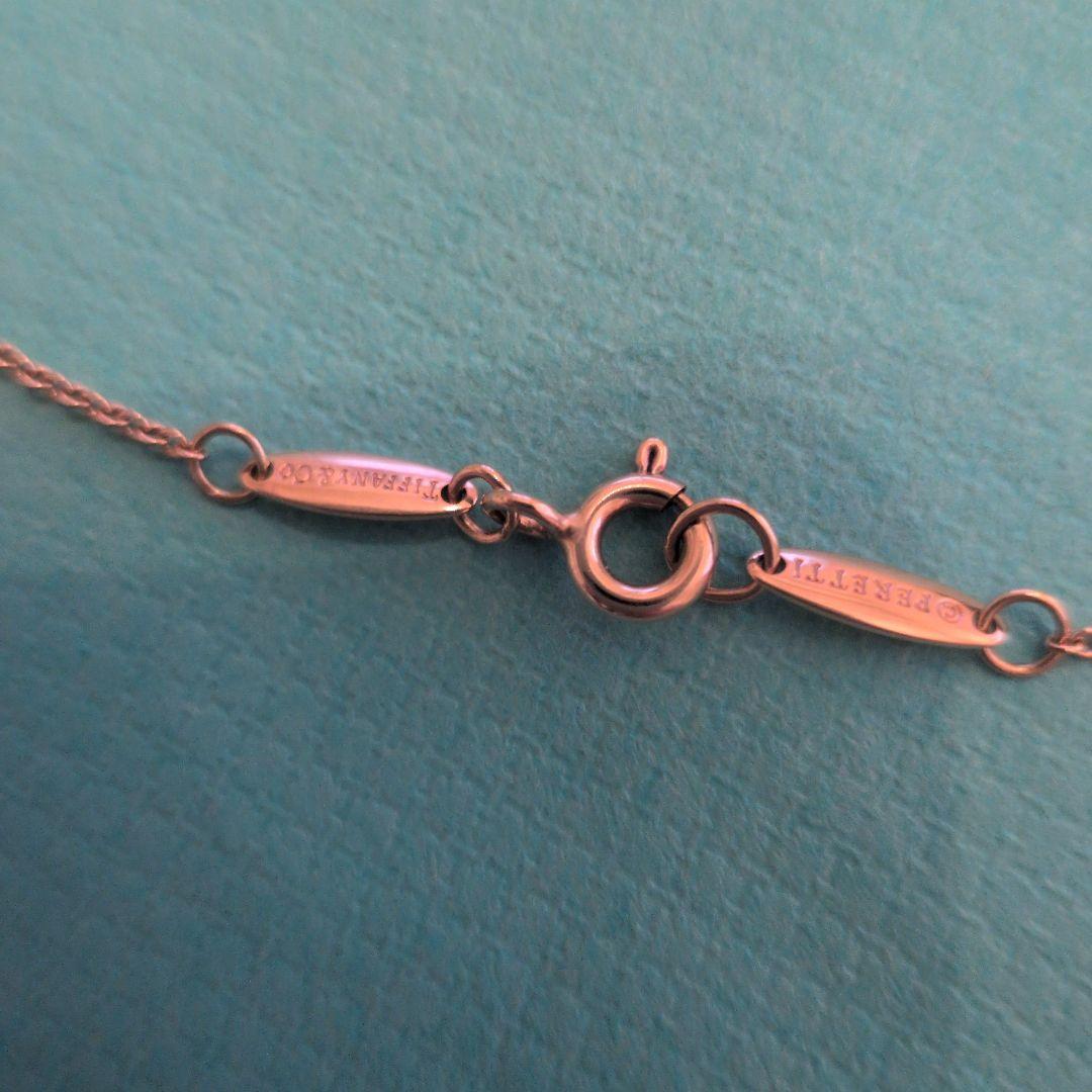 Necklaces Tiffany Co. Open Heart Necklace