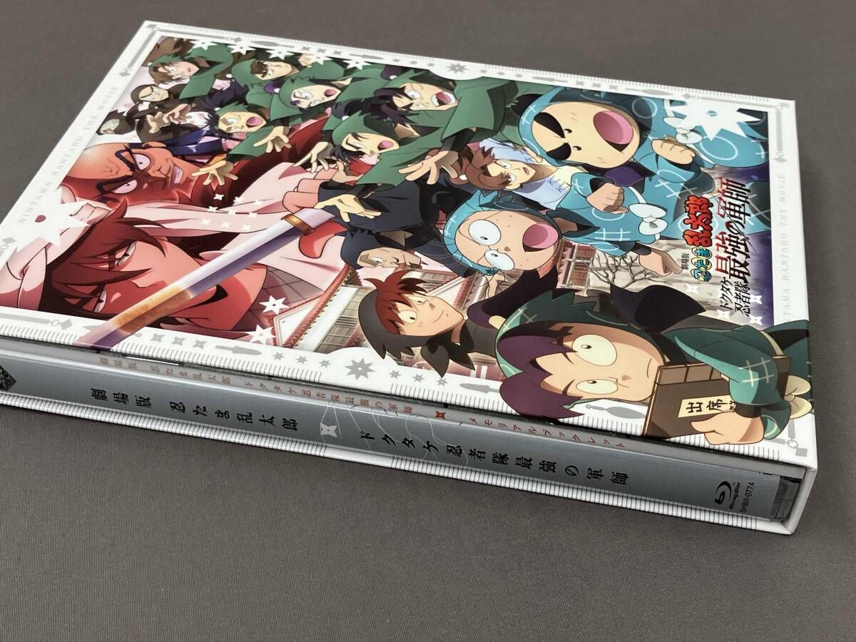 Kids Family )(Blu-Ray Disc)