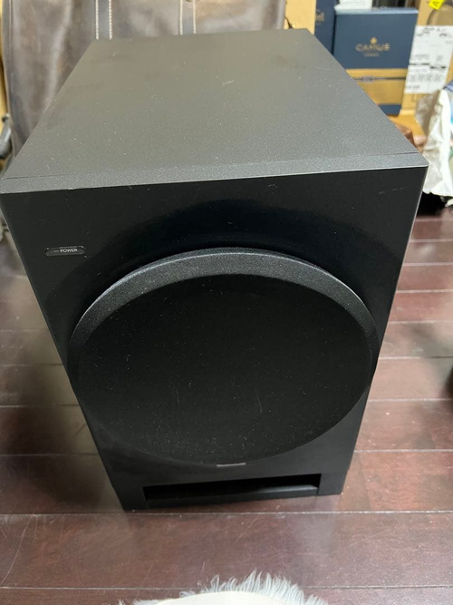 Onkyo Subwoofer Skw-201