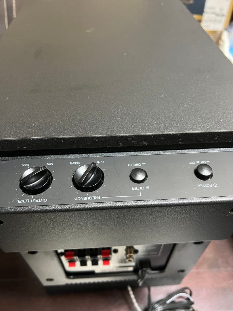 Onkyo Subwoofer Skw-201