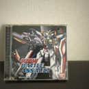 Bandai Soft Gundam Battle Assault
